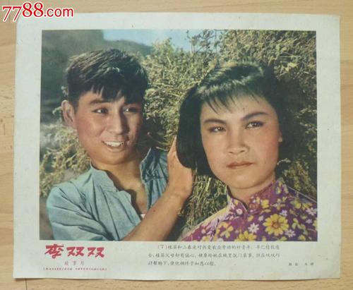 日本和洋女子大学文凭毕业证哪里有卖