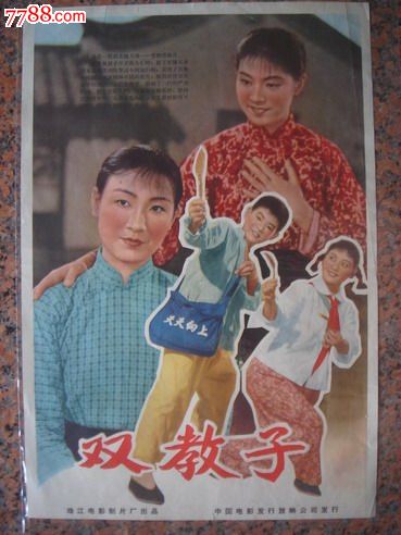 普罗维登斯学院文凭毕业证哪里能买到